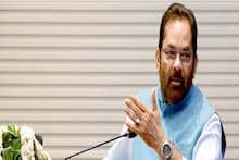 মন্ত্রিত্ব ছাড়লেন মুক্তার আব্বাস নাকভি, উপরাষ্ট্রপতি পদে তিনি, বাড়ছে জল্পনা
