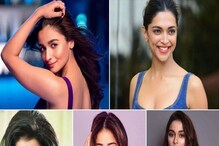 Bollywood Actress Secrets: কী ভাবে ফ্যাট থেকে ফিট? কী খেয়ে কেজির পর কেজি ঝরিয়েছেন এই নায়িকারা? বি-টাউনের সুন্দরীদের রহস্য ফাঁস! Bollywood Actress Secrets: কী ভাবে ফ্যাট থেকে ফিট? কী খেয়ে কেজির পর কেজি ঝরিয়েছেন এই নায়িকারা? বি-টাউনের সুন্দরীদের রহস্য ফাঁস!
