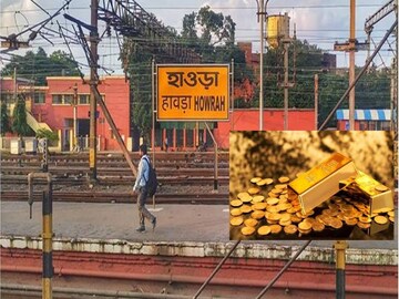 Gold worth 2 crore rupees recovered from Howrah station - Photo- Representative 