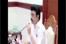 করোনা আক্রান্ত তামিলনাড়ুর মুখ্যমন্ত্রী এম কে স্তালিন, ভর্তি হাসপাতালে করোনা আক্রান্ত তামিলনাড়ুর মুখ্যমন্ত্রী এম কে স্তালিন, ভর্তি হাসপাতালে