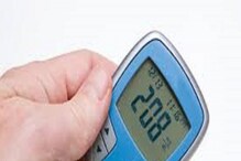 How To Control Diabetes: ঘরোয়া পদ্ধতিতেই লক্ষ্যভেদ! ওষুধ-ইনসুলিন ছাড়াই ডায়বেটিসে বাজিমাত, নিয়ন্ত্রণে থাকবে ব্লাডসুগার How To Control Diabetes: ঘরোয়া পদ্ধতিতেই লক্ষ্যভেদ! ওষুধ-ইনসুলিন ছাড়াই ডায়বেটিসে বাজিমাত, নিয়ন্ত্রণে থাকবে ব্লাডসুগার