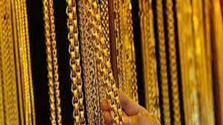 প্রতীকী ছবি ৷