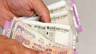 প্রতীকী ছবি ৷