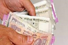 Pension: EPS-এর বিশাল আপডেট পেনশন নিয়ে বিরাট সিদ্ধান্ত? দ্বিগুণ হবে পেনশন!