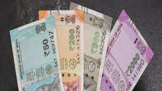 প্রতীকী ছবি ৷