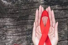 AIDS: এইডস নিয়ন্ত্রণে তৃতীয় স্থানে উঠে এল রাজ্য, টুইট স্বাস্থ্য দফতরের