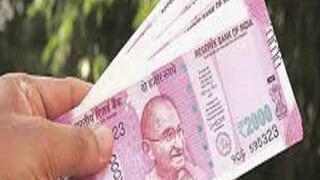 প্রতীকী ছবি ৷ প্রতীকী ছবি ৷