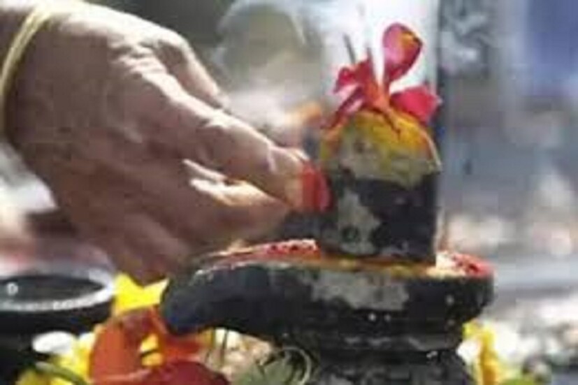 Disclaimer: নিউজ ১৮ বাংলা উপরোক্ত তথ্য মানতে বাধ্য করেনা বা অনুরোধও করেনা, নিজের বিচার বিবেচনা দিয়ে মূল্যায়ন করেই ব্যবহারিক প্রয়োগ করতে হবে ৷ প্রতীকী ছবি ৷