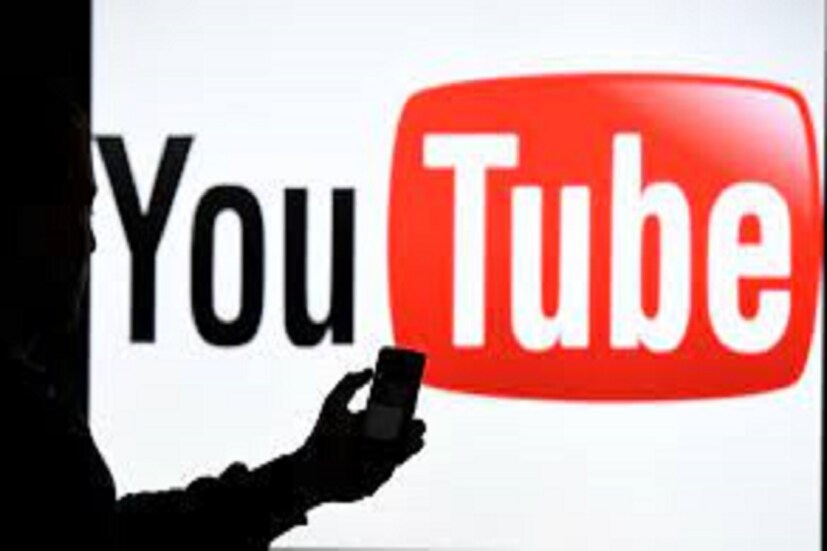 Youtube Search-এর রিপোর্টে জানতে পারা গিয়েছে মিউজিক টপ ট্রেন্ডে থাকে ৷ বিশেষত মেয়ে ইউটিউবে বেশি ভালবাসেন মিউজিক ভিডিও দেখতে ৷ প্রতীকী ছবি ৷