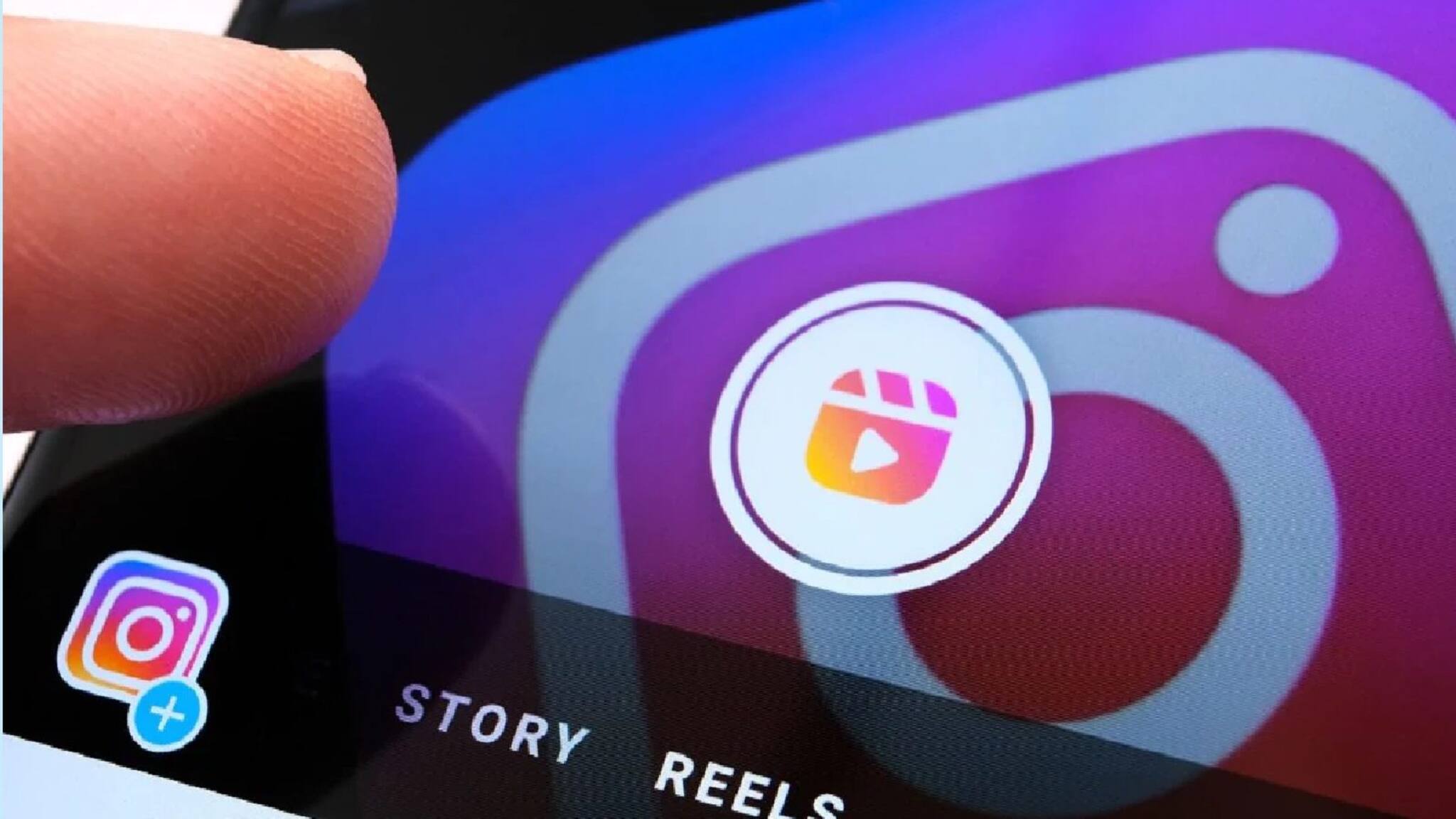 Instagram-এ নয়া ফিচার, এবার Reels-এর মতো সমস্ত ছোট ভিদিও শেয়ার করা হবে ইনস্টাগ্রামে