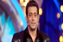 Bigg Boss 16: সলমন খানের বিগ বস ১৬-র বড় চমক! ৭ প্রতিযোগীর নামের তালিকা ফাঁস Bigg Boss 16: সলমন খানের বিগ বস ১৬-র বড় চমক! ৭ প্রতিযোগীর নামের তালিকা ফাঁস