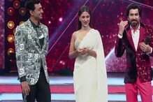চাঁদের হাটেই হাড্ডাহাডি লড়াই! ৩১ জুলাই-এর মঞ্চে কারা হবেন 'ইস্মার্ট জোড়ি'? চাঁদের হাটেই হাড্ডাহাডি লড়াই! ৩১ জুলাই-এর মঞ্চে কারা হবেন 'ইস্মার্ট জোড়ি'?