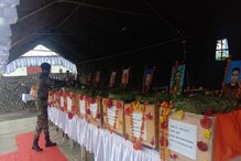 কাঁদছে ডুয়ার্স, চোখের জলে বিদায় জানাল মণিপুর ধসে নিহত জওয়ান শঙ্কর ছেত্রীকে কাঁদছে ডুয়ার্স, চোখের জলে বিদায় জানাল মণিপুর ধসে নিহত জওয়ান শঙ্কর ছেত্রীকে
