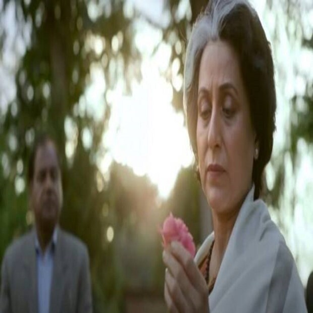 নরেন্দ্র মোদীর উপর ওমং কুমারের বায়োপিক-এ প্রাক্তন প্রধানমন্ত্রী হিসাবে কিশোরী শাহানে অভিনয় করেছিলেন।
