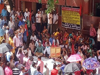 পুরসভায় বিক্ষোভ