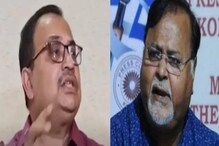 পার্থর পাশে কি আছে তৃণমূল? আদালতে আস্থা রেখে মুখ খুললেন কুণাল ঘোষ! দেখুন... পার্থর পাশে কি আছে তৃণমূল? আদালতে আস্থা রেখে মুখ খুললেন কুণাল ঘোষ! দেখুন...