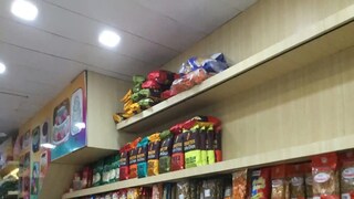 প্রতীকী চিত্র