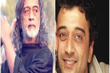 "সুন্দর এই দেশ ছেড়ে চলে যেতে বাধ্য হব..." কেন এমন লিখলেন সংগীতশিল্পী লাকি আলি?