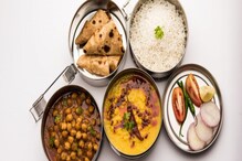 lunch box Tips: একে বর্ষা, তায় সঙ্গী Covid! ইমিউনিটি বাড়াতে অফিসের টিফিন বাক্সে এগুলো রাখতে ভুলবেন না! lunch box Tips: একে বর্ষা, তায় সঙ্গী Covid! ইমিউনিটি বাড়াতে অফিসের টিফিন বাক্সে এগুলো রাখতে ভুলবেন না!
