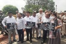 মেঘালয় নিয়ে আত্মবিশ্বাসী তৃণমূল কংগ্রেস, জাতীয় স্তরে নেতারা করছেন দৃষ্টি আকর্ষণ মেঘালয় নিয়ে আত্মবিশ্বাসী তৃণমূল কংগ্রেস, জাতীয় স্তরে নেতারা করছেন দৃষ্টি আকর্ষণ