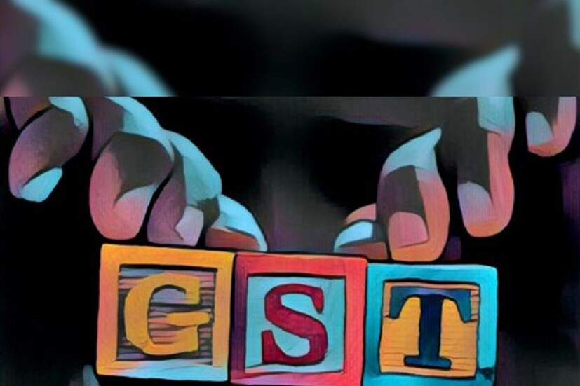  কোনও ধরনের ম্যাপ, চার্ট অ্যাটলাস-সহ এই ম্যাপ জাতীয় জিনিসে দিতে হবে ১২ শতাংশ জিএসটি। 