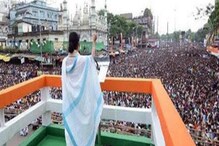 একুশের মঞ্চে বড় চমকের বার্তা, দলবদল-নতুন যোগদান নিয়ে তুমুল জল্পনা বাংলাজুড়ে একুশের মঞ্চে বড় চমকের বার্তা, দলবদল-নতুন যোগদান নিয়ে তুমুল জল্পনা বাংলাজুড়ে
