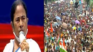 শহিদ দিবসে 'অন্য' জয়ের ঘোষণা মমতার