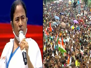 শহিদ দিবসে 'অন্য' জয়ের ঘোষণা মমতার