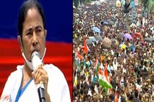 একুশে জুলাই, বৃষ্টি ও মমতা! শহিদ দিবসে 'অন্য' জয়ের বার্তা তৃণমূল সুপ্রিমোর একুশে জুলাই, বৃষ্টি ও মমতা! শহিদ দিবসে 'অন্য' জয়ের বার্তা তৃণমূল সুপ্রিমোর