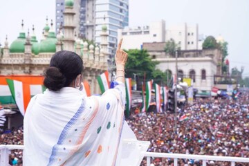 অনলাইনেও 'মিলিয়ন ভিউজ'! শহিদ দিবসে বিপুল, বিশাল জনসমাগমে অভিভূত তৃণমূল অনলাইনেও 'মিলিয়ন ভিউজ'! শহিদ দিবসে বিপুল, বিশাল জনসমাগমে অভিভূত তৃণমূল