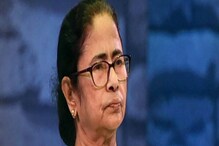 'সবাই ফাইল দেখে সই করবেন'... নতুন মন্ত্রীদের সতর্ক থাকার বার্তা মমতার 'সবাই ফাইল দেখে সই করবেন'... নতুন মন্ত্রীদের সতর্ক থাকার বার্তা মমতার