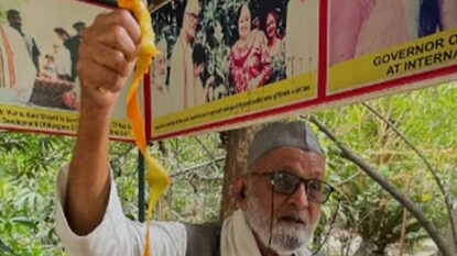 'ম্যাঙ্গোম্যান' কলিমউল্লাহ 'ম্যাঙ্গোম্যান' কলিমউল্লাহ