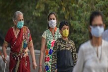 Chennai News: ফের বাধ্যতামূলক mask, না পরলেই ৫০০ টাকার জরিমানা Chennai News: ফের বাধ্যতামূলক mask, না পরলেই ৫০০ টাকার জরিমানা