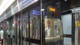 শুরু শিয়ালদহ মেট্রো শুরু শিয়ালদহ মেট্রো