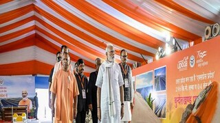 PM Modi inaugurated Bundelkhand Expressway PM Modi inaugurated Bundelkhand Expressway