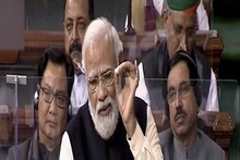 জুমলাবাজি, শকুনি, স্বৈরাচারী...'অসংসদীয় শব্দ' বাছল মোদি সরকার! তুমুল বিতর্ক