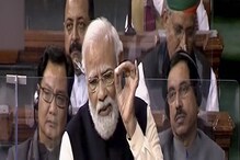 জুমলাবাজি, শকুনি, স্বৈরাচারী...'অসংসদীয় শব্দ' বাছল মোদি সরকার! তুমুল বিতর্ক জুমলাবাজি, শকুনি, স্বৈরাচারী...'অসংসদীয় শব্দ' বাছল মোদি সরকার! তুমুল বিতর্ক