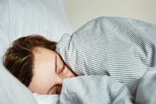 What is Hypersomnia? || ঘুম থেকে উঠেও ক্লান্তি দূর হচ্ছে না? সাবধান! এই বড় রোগ বাসা বাঁধছে না তো শরীরে? What is Hypersomnia? || ঘুম থেকে উঠেও ক্লান্তি দূর হচ্ছে না? সাবধান! এই বড় রোগ বাসা বাঁধছে না তো শরীরে?
