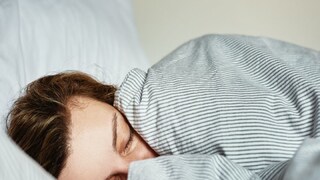 কোনও কাজ করতে হবে না, শুধু ঘুমাতে হবে! কোনও কাজ করতে হবে না, শুধু ঘুমাতে হবে!