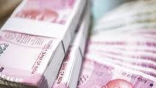 প্রতীকী ছবি ৷