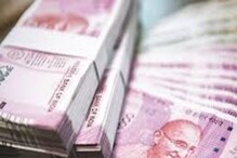 EPFO-র বড় খবর! কেন্দ্রের পক্ষ থেকে পেনশনভোগীদের বড়সড় উপহার EPFO-র বড় খবর! কেন্দ্রের পক্ষ থেকে পেনশনভোগীদের বড়সড় উপহার