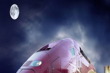 Train To Moon: অবিশ্বাস্য! পৃথিবী থেকে বুলেট ট্রেনে চড়ে সোজা চাঁদে! জেনে নিন কীভাবে Train To Moon: অবিশ্বাস্য! পৃথিবী থেকে বুলেট ট্রেনে চড়ে সোজা চাঁদে! জেনে নিন কীভাবে