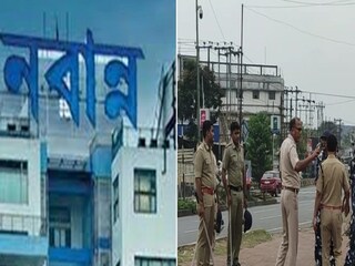 নবান্নের নতুন নিয়ম