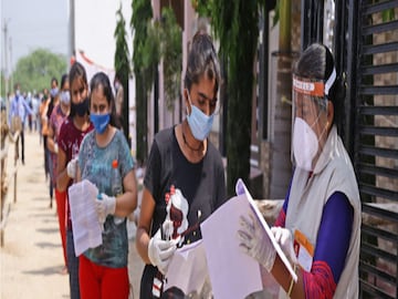 NEET Scam 2022
