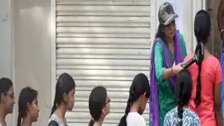 NEET Exam 2022 Security Check