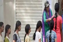 ছাত্রীদের অন্তর্বাস খুলিয়ে NEET পরীক্ষা দিতে বাধ্য করা! ৫ মহিলাকে গ্রেফতার