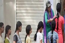 ছাত্রীদের অন্তর্বাস খুলিয়ে NEET পরীক্ষা দিতে বাধ্য করা! ৫ মহিলাকে গ্রেফতার ছাত্রীদের অন্তর্বাস খুলিয়ে NEET পরীক্ষা দিতে বাধ্য করা! ৫ মহিলাকে গ্রেফতার