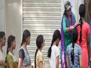 NEET Exam 2022 Security Check