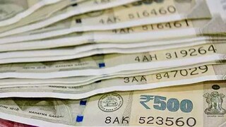 প্রতীকী ছবি ৷