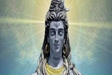 শ্রাবণ মাসের মহাসোমবার! মহাদেবের অত্যন্ত প্রিয় ফুল, অর্পিত করলে বাধা-বিপত্তি শ্রাবণ মাসের মহাসোমবার! মহাদেবের অত্যন্ত প্রিয় ফুল, অর্পিত করলে বাধা-বিপত্তি